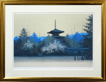 Hiroshi Senju "Morning of Yamato" Lithograph - Limited Edition, Signed by the Artist, World-renowned Japanese Painter, Based in New York - Authenticated by Kotake Bijutsu