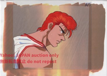 SLAM DUNK Cel 4 - Original Drawing, Animation, Layout, Illustration, Setting Materials, Antique
